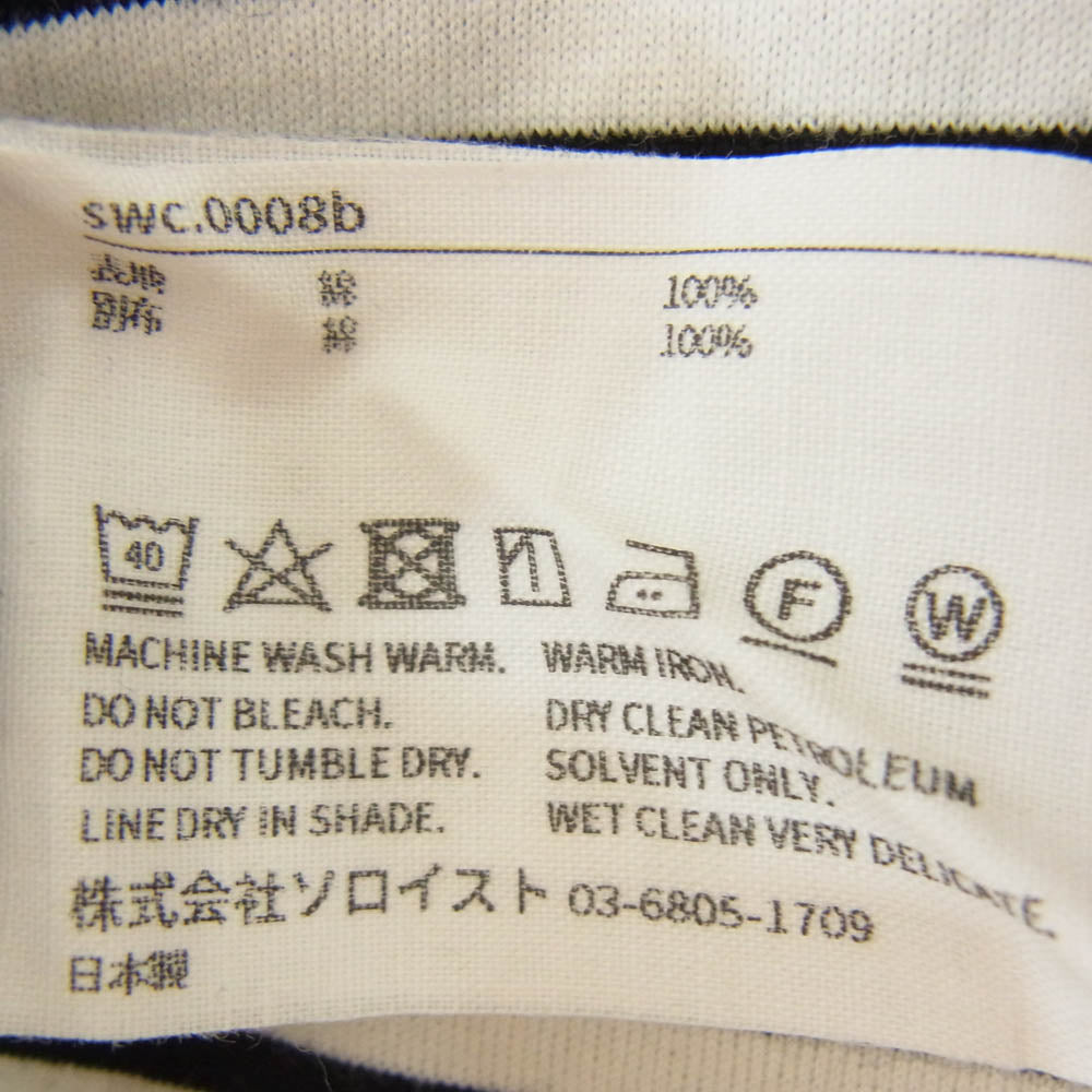 TAKAHIRO MIYASHITA The SoloIst. タカヒロミヤシタザソロイスト swc.0008b マルチ ボーダー カットソー Tシャツ ブラック系 48【中古】