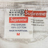 Supreme シュプリーム 24SS MM6 エムエムシックス Maison Margiela メゾンマルジェラ Box Logo Tee ボックス ロゴ 半袖 Tシャツ ホワイト系 M【美品】【中古】