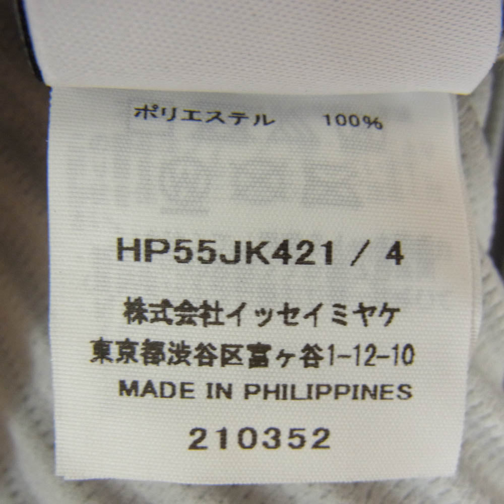 HOMME PLISSE ISSEY MIYAKE オム プリッセ イッセイミヤケ HP55JK421 BASICS ラウンドネック プリーツ カットソー グレー系 4【中古】