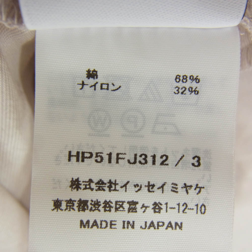 HOMME PLISSE ISSEY MIYAKE オム プリッセ イッセイミヤケ HP51FJ312 FRESHEN フレシュン シャツ ブラウス ピンク系 3【美品】【中古】