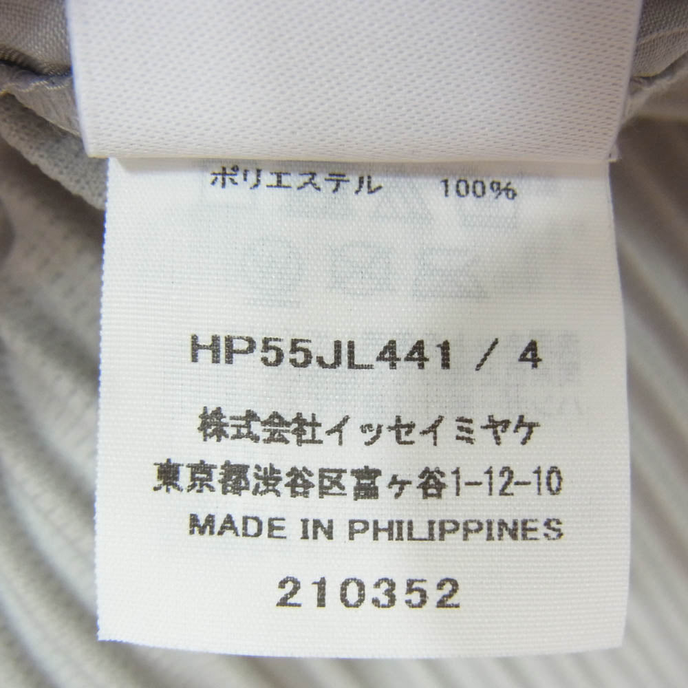 HOMME PLISSE ISSEY MIYAKE オム プリッセ イッセイミヤケ HP55JL441 BASICS プリーツ カーディガン グレー系 4【中古】