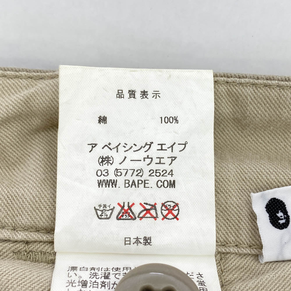 A BATHING APE アベイシングエイプ ロゴテープ クロップド チノパンツ ベージュ系 XL【中古】
