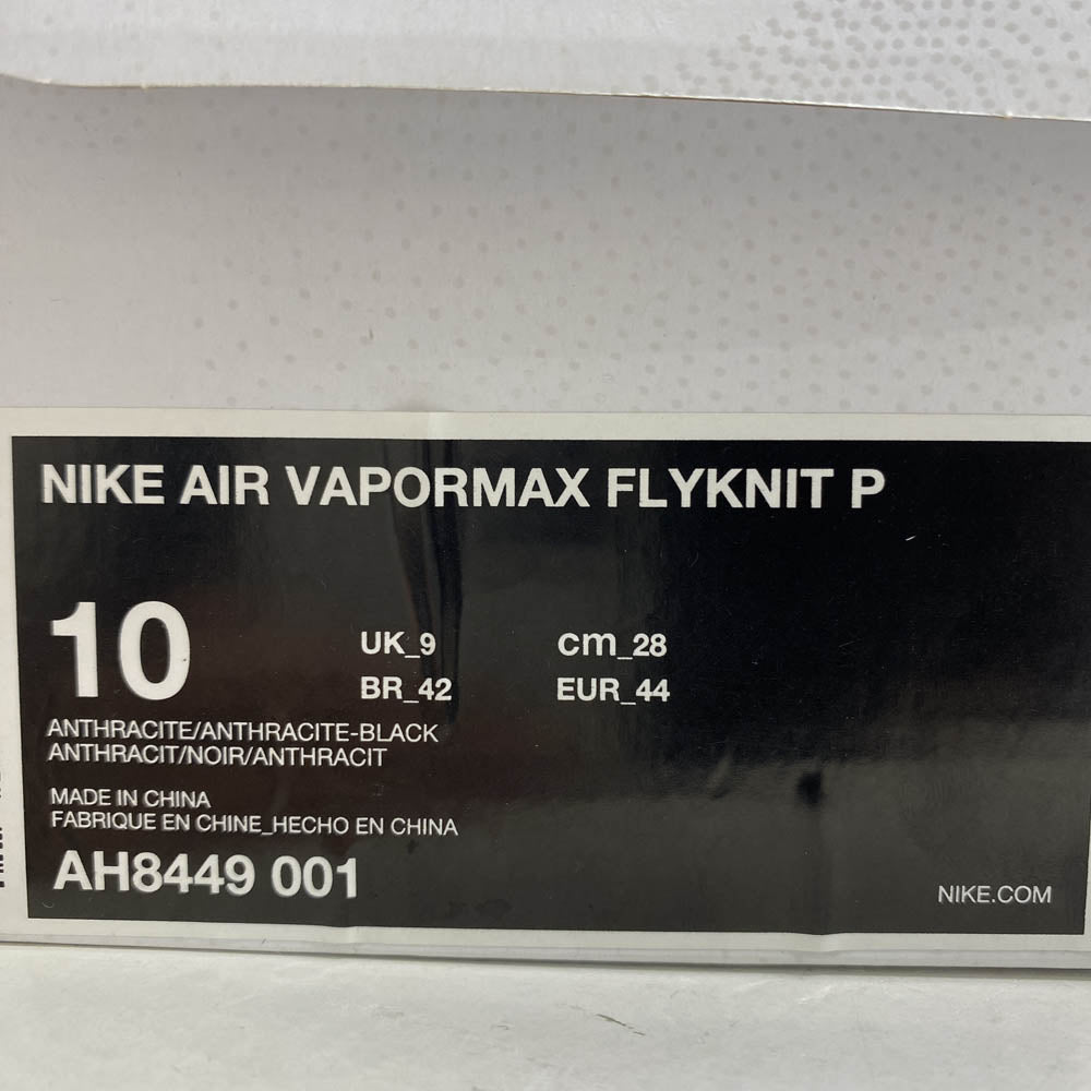 NIKE ナイキ AH8449-001 AIR VAPORMAX ANTHRACITE RUSH ORANGE エアヴェイパーマックス ローカットスニーカー ブラック系【中古】