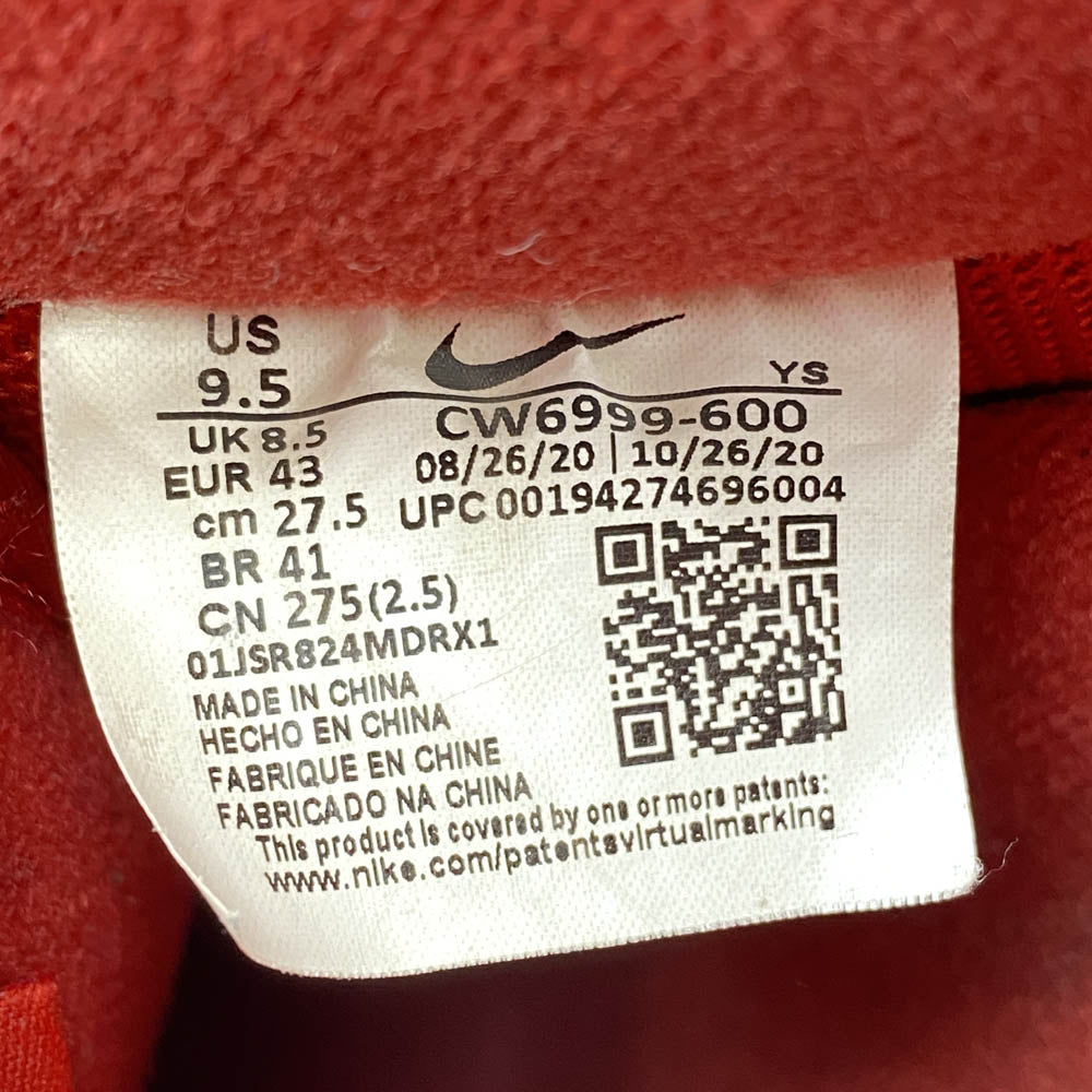 NIKE ナイキ CW6999-600 Air Force 1 Low Triple Red エアフォース1 トリプルレッド ローカットスニーカー レッド系 27.5cm【中古】