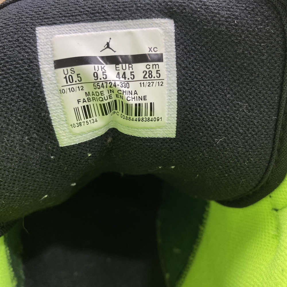 NIKE ナイキ 554724-330 Air Jordan 1 Mid Gorge Green AJ1 エアジョーダン1 ミッド ハイカットスニーカー グリーン系 28.5cm【中古】