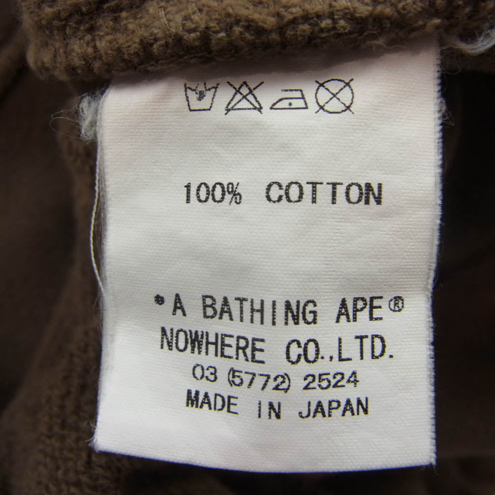A BATHING APE アベイシングエイプ ネオン カレッジ ロゴ プルオーバー スウェット パーカー ブラウン系 L【中古】