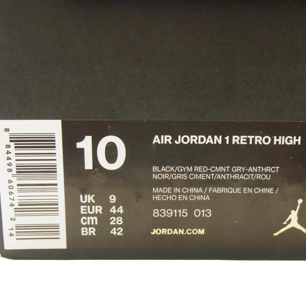 NIKE ナイキ 839115-013 Air Jordan 1 Retro High Un-Supreme AJ1 エアジョーダン1 レトロ アン-シュプリーム ハイカットスニーカー 28cm【中古】