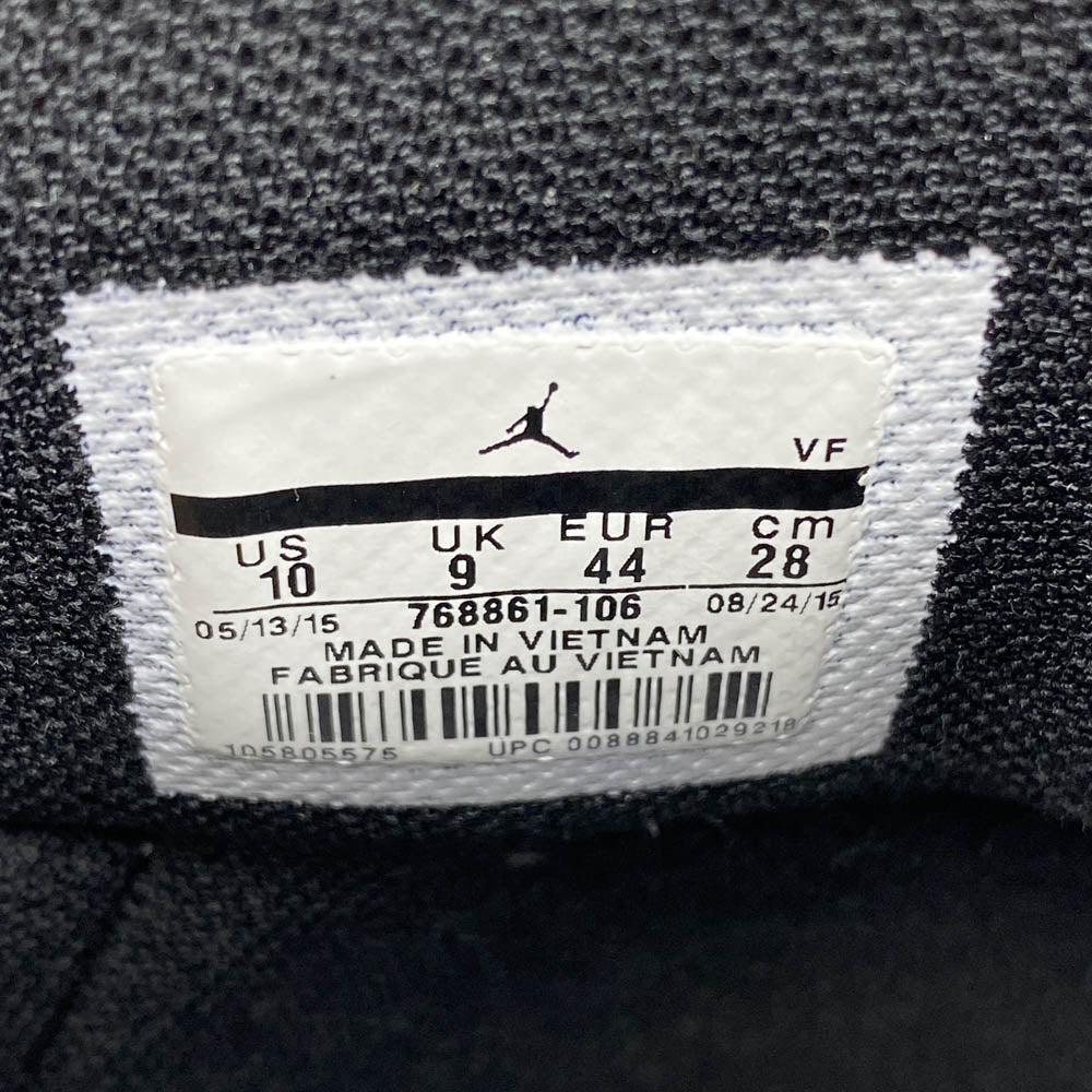 NIKE ナイキ 768861-106 Air Jordan 1.5 High The Return White Black Soar AJ1 エアジョーダン1.5 ハイ ザ リターン ハイカットスニーカー ブルー系 ホワイト系 ブラック系 28cm【中古】