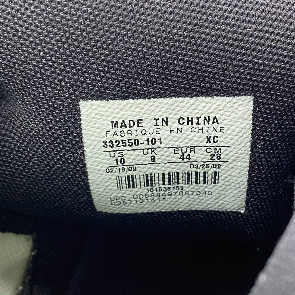 NIKE ナイキ 332550-101 【観賞用】Air Jordan 1 Defining Moments Pack One 60 Pts AJ1 エアジョーダン1 ディファイニング モーメンツ パック ワン ハイカットスニーカー 28cm【中古】