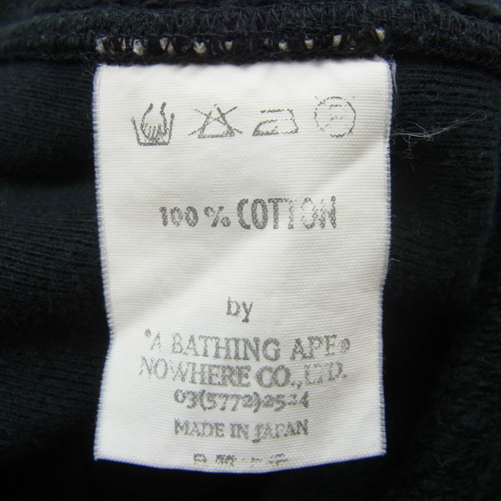 A BATHING APE アベイシングエイプ 初期タグ アーチロゴ ロゴ プリント スウェット プルオーバー パーカー ブラック系 L【中古】