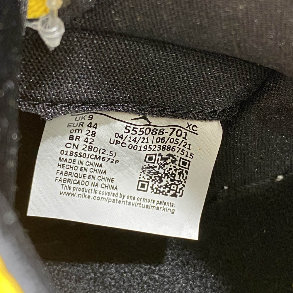 NIKE ナイキ 555088-701 Air Jordan 1 High OG Pollen AJ1 エアジョーダン1 ハイカットスニーカー ブラック系 イエロー系 28cm【新古品】【未使用】【中古】