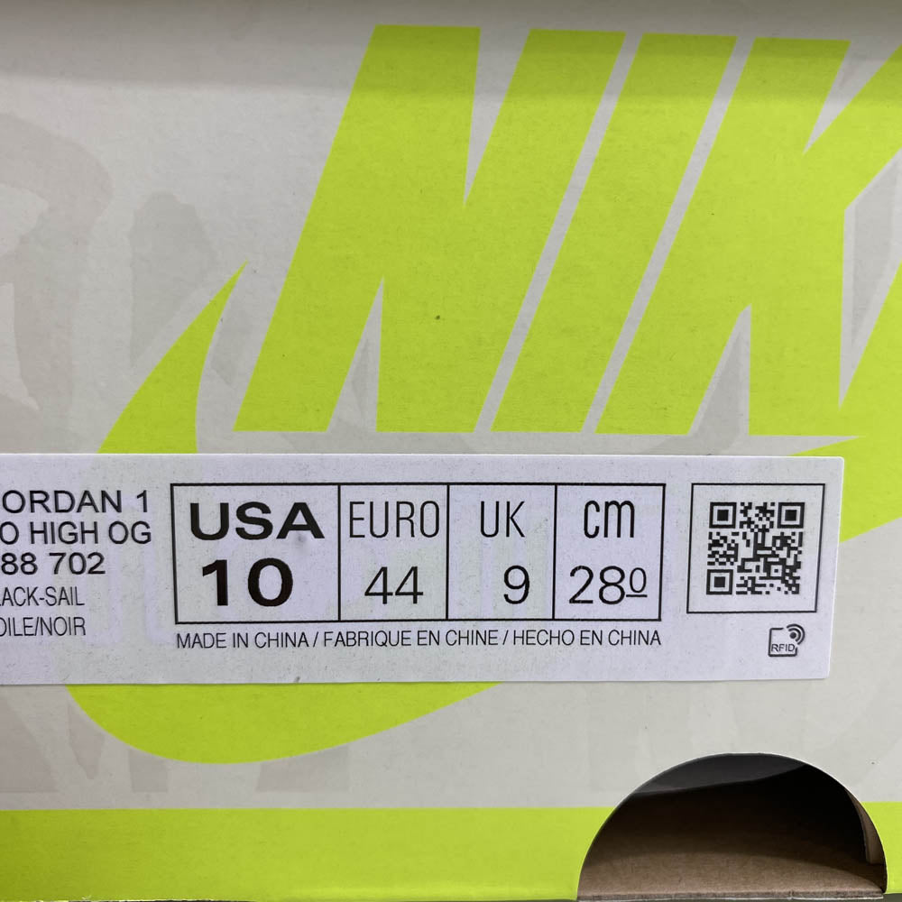 NIKE ナイキ 555088-702 Air Jordan 1 High OG Volt Visionaire AJ1 エアジョーダン1 ハイ OG ボルト ヴィジョネア ハイカット スニーカー ライトグリーン系 28cm【新古品】【未使用】【中古】