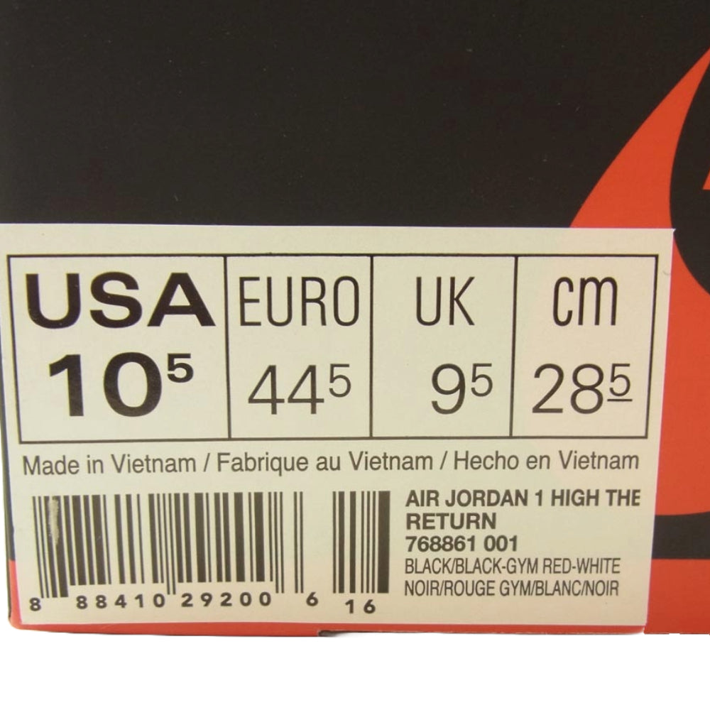 NIKE ナイキ 768861-001 Air Jordan 1.5 High The Return Gym Red White エアジョーダン1.5 ハイ ザ リターン ハイカットスニーカー ブラック系 レッド系 28.5cm【中古】