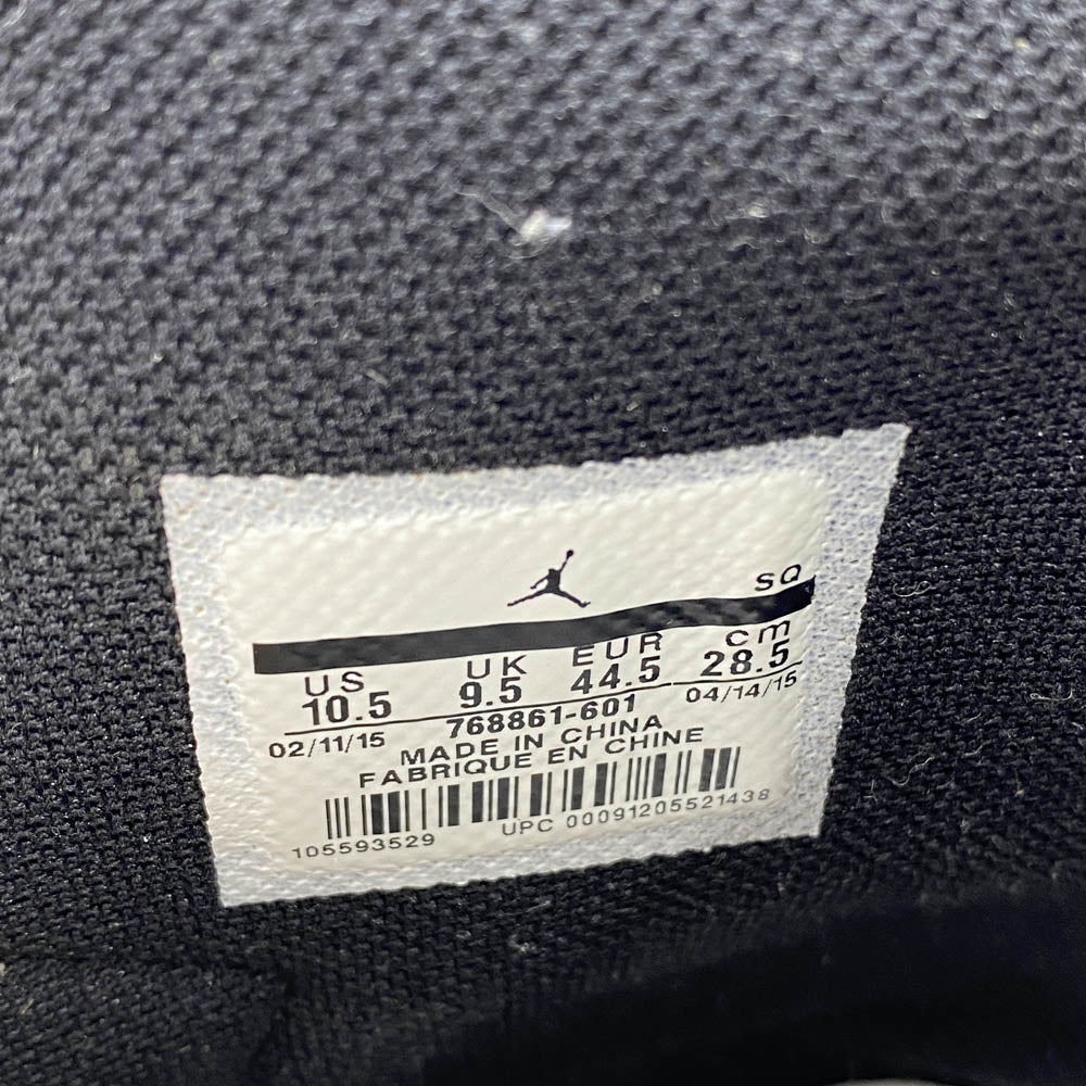 NIKE ナイキ 768861-601 Air Jordan 1.5 Retro High The Return Chicago エアジョーダン レトロ ハイ ザ リターン シカゴ ハイカットスニーカー 28.5cm【中古】