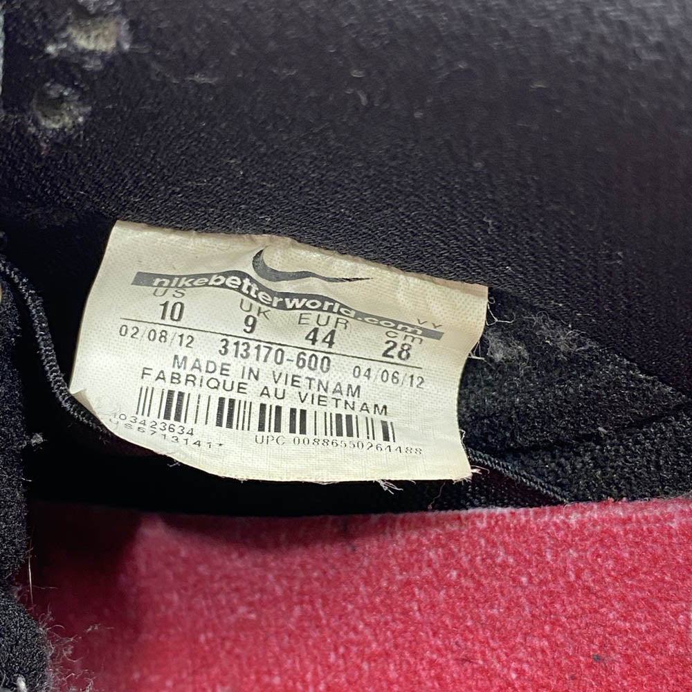 Supreme シュプリーム 12SS 313170-600 × NIKE ナイキ SB Dunk Low Red Cement フェイクバスターズ 鑑定済 ダンク ロー レッド セメント ローカットスニーカー 28cm【中古】