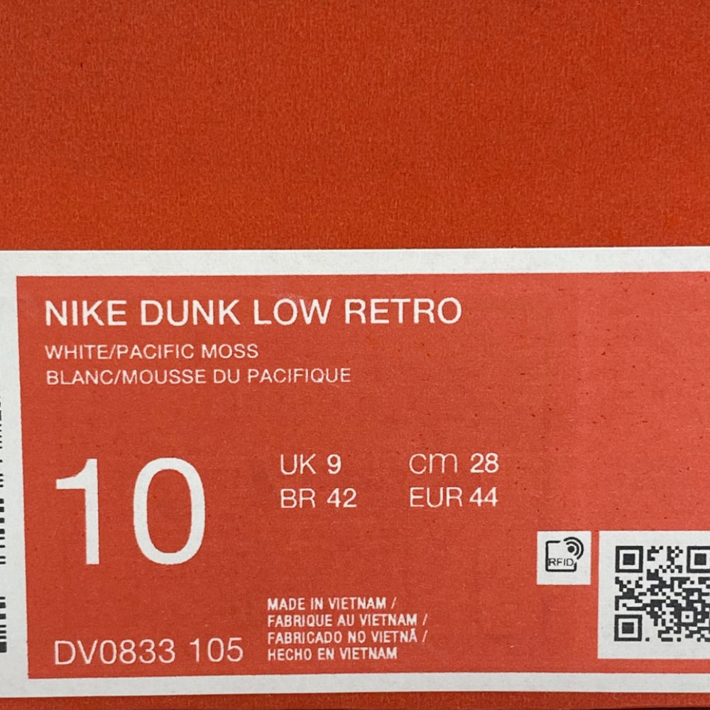NIKE ナイキ DV0833-105 Dunk Low Retro Pacific Moss ダンク ロー レトロ パシフィックモス スニーカー 28cm【中古】
