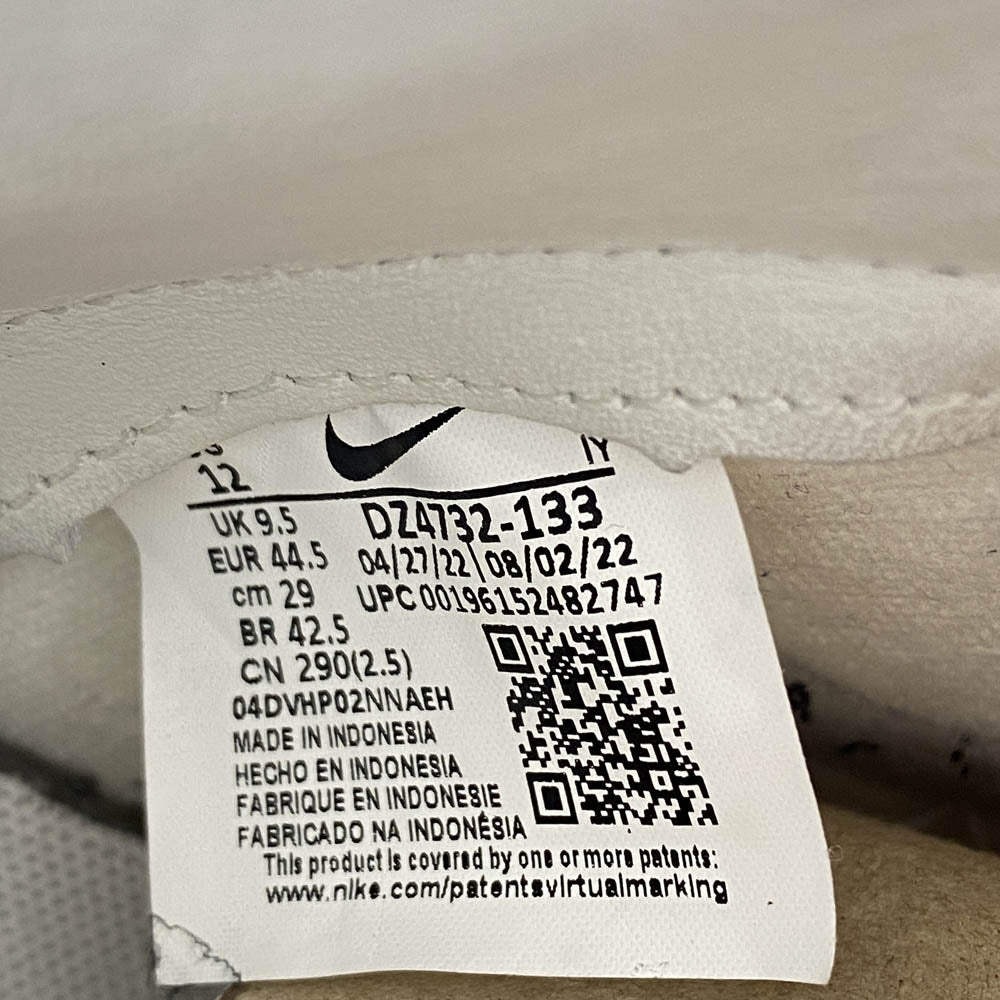 NIKE ナイキ DZ4732-133 Women's ウィメンズ Dunk High ダンクハイ Black and Sail ブラック アンド セイル ハイカットスニーカー 29cm【美品】【中古】