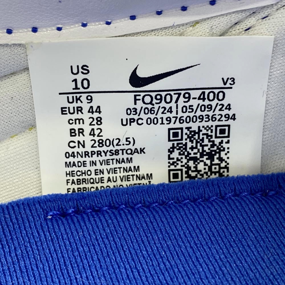 NIKE ナイキ FQ9079-400 LD-1000 SP Game Royal and Opti Yellow ゲームロイヤル アンド オプティイエロー スニーカー 28cm【中古】