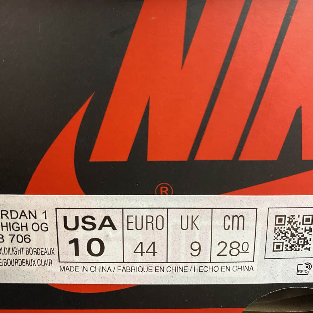 NIKE ナイキ 555088-706 Air Jordan 1 High OG Brotherhood エアジョーダン1 ハイ OG ブラザーフッド ハイカットスニーカー 28cm【新古品】【未使用】【中古】