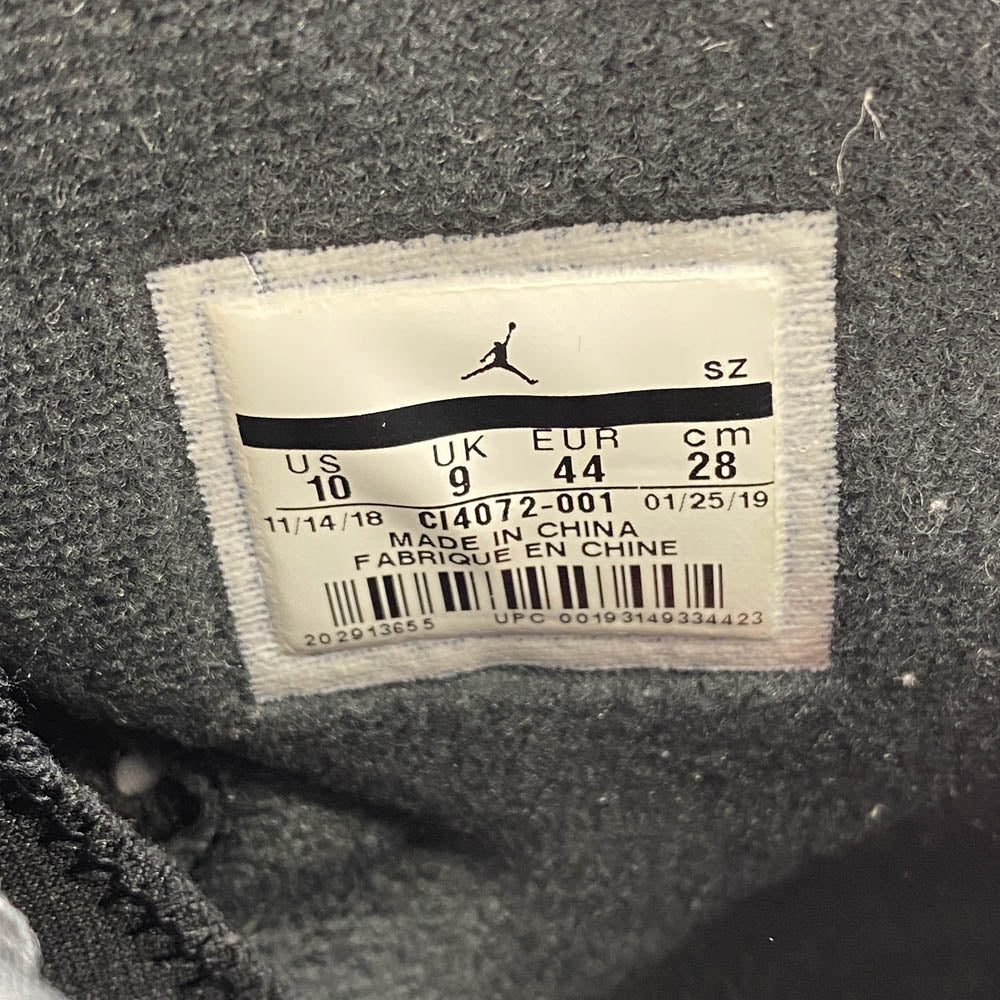 NIKE ナイキ CI4072-001 Air Jordan 6 Reflective Infrared エアジョーダン6 リフレクティブ インフラレッド ハイカットスニーカー シルバー系 28cm【中古】