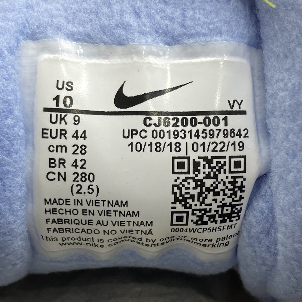 NIKE ナイキ CJ6200-001 × atmos アトモス  Air Max 2 Light Multi エアマックス2 ライト マルチ スニーカー マルチカラー系 28cm【新古品】【未使用】【中古】