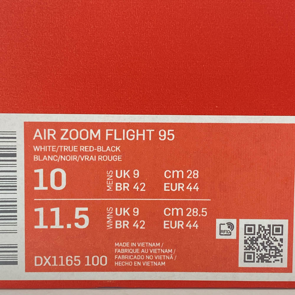 NIKE ナイキ DX1165-100 Air Zoom Flight 95 エアズームフライト95 True Red トゥルーレッド ハイカット スニーカー レッド系 ホワイト系 28cm【極上美品】【中古】