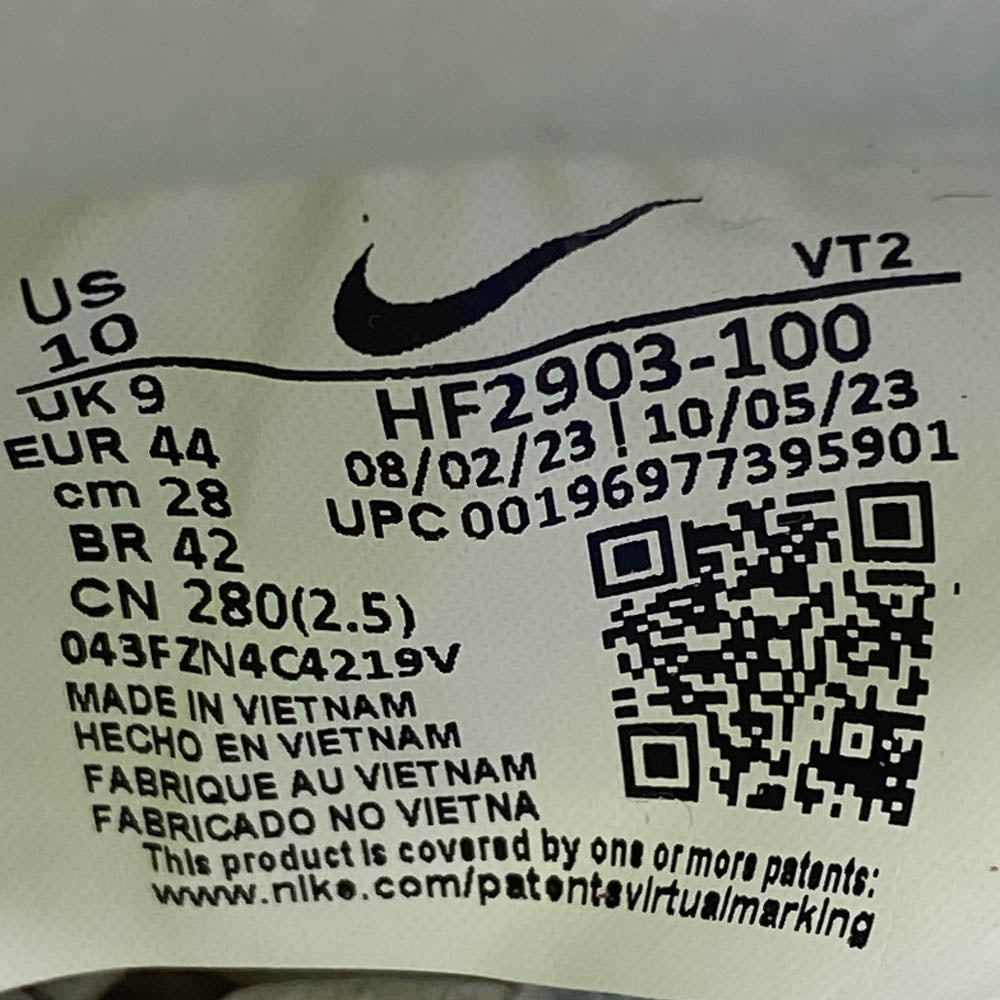 NIKE ナイキ HF2903-100 Air Max 1 エアマックス1 '86 OG Royal and Volt ロイヤル アンド ボルト スニーカー 28cm【新古品】【未使用】【中古】