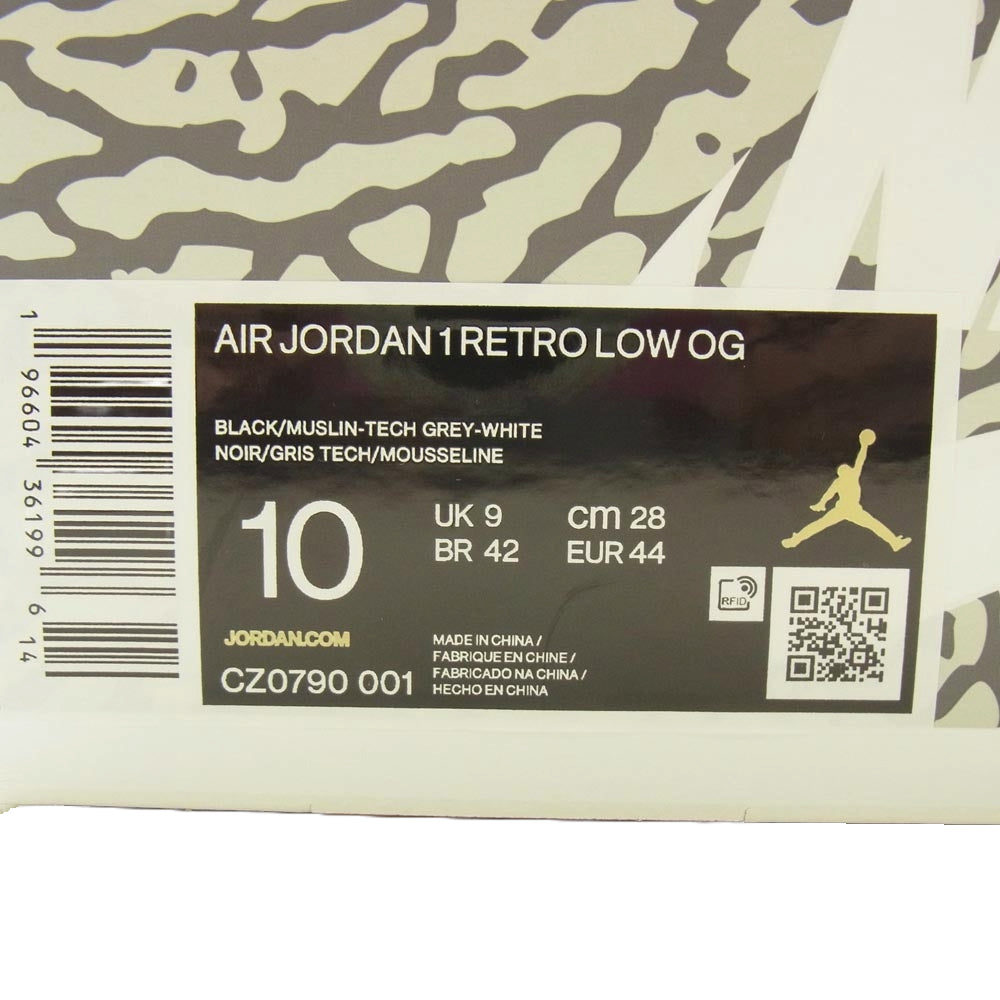 NIKE ナイキ CZ0790-001 Air Jordan 1 Retro Low OG Black Cement エアジョーダン1 レトロ ロー OG ブラックセメント スニーカー 28cm【新古品】【未使用】【中古】