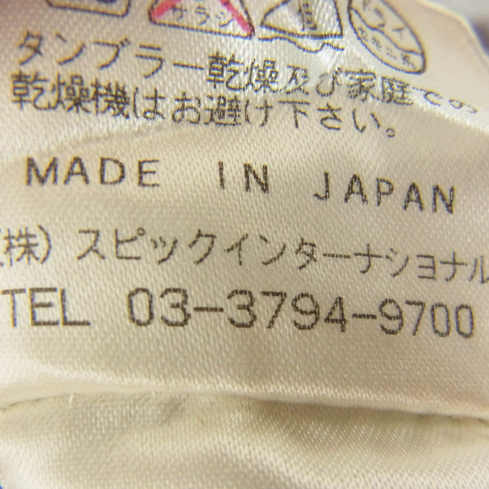 TORNADO MART トルネードマート Vネック ボーダー Tシャツ カットソー グレー系 サイズ表記無【中古】