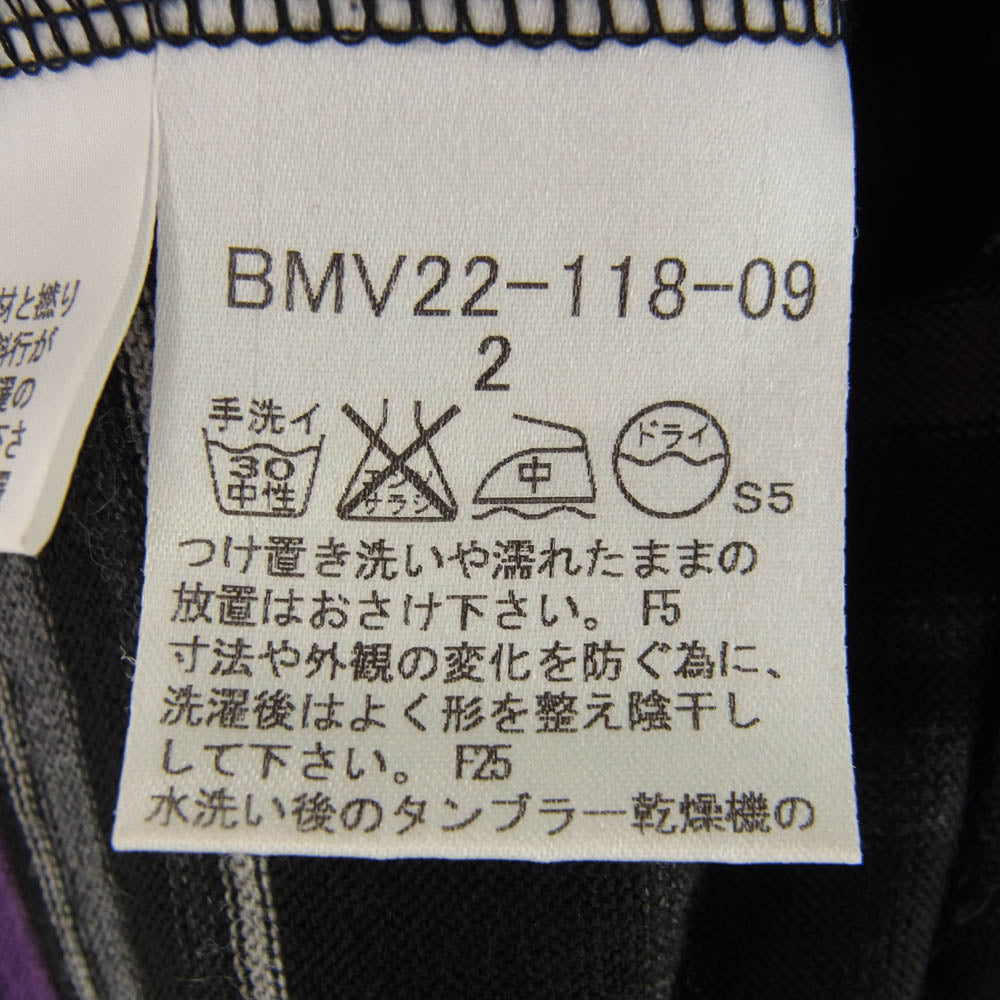 BURBERRY BLACK LABEL バーバリーブラックレーベル BMW22-118-09 Vネック ウール ボーダー ニット ブラック系 パープル系 2【中古】