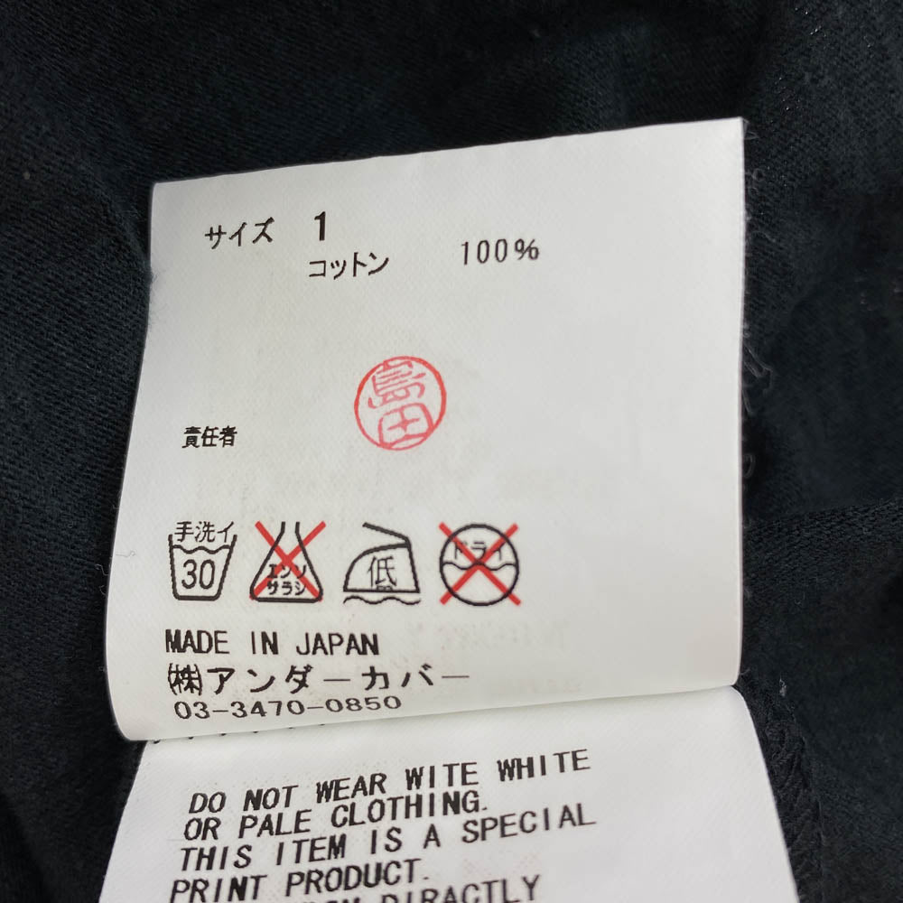 UNDERCOVER アンダーカバー Unreal期 プリント Tシャツ ブラック系 1【中古】