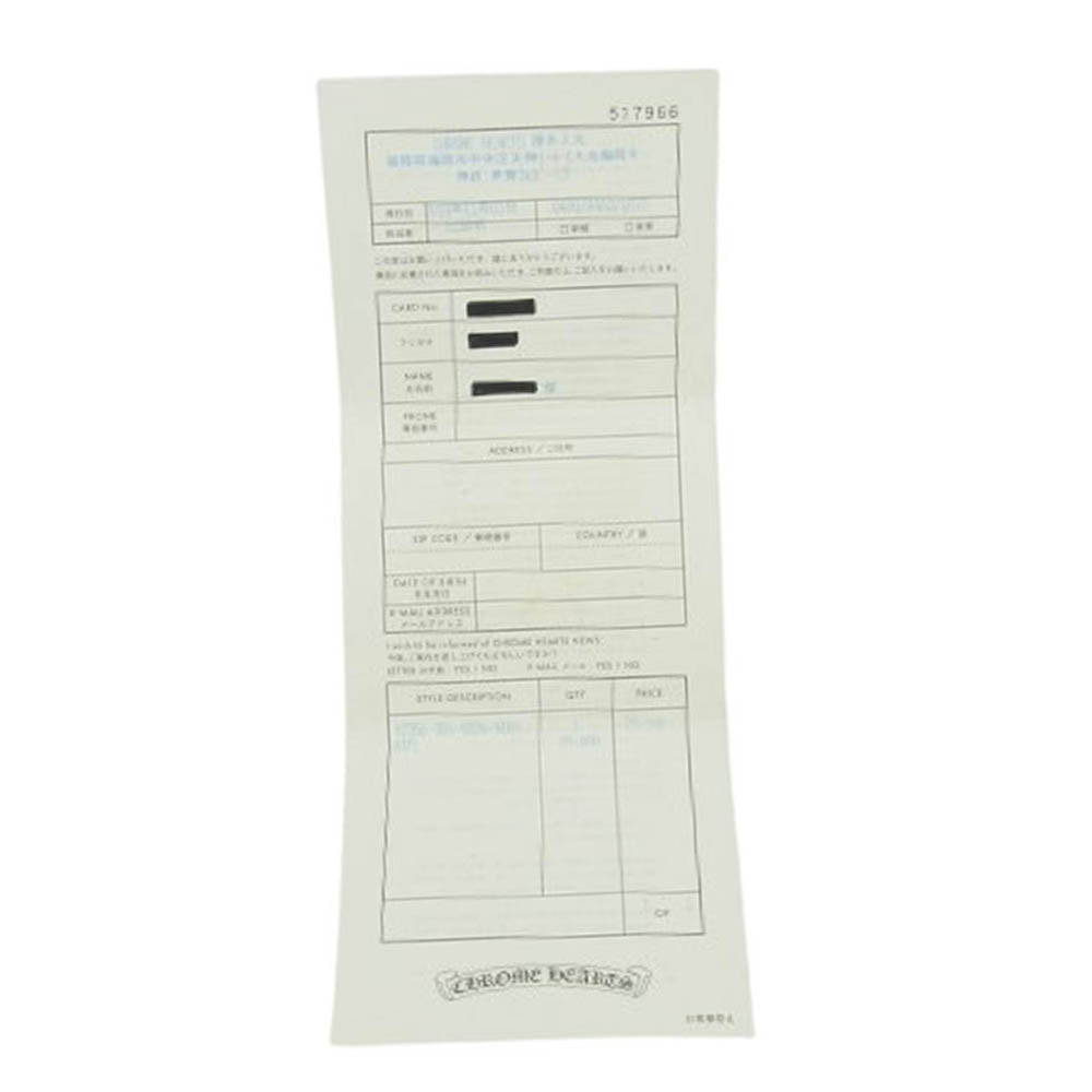 CHROME HEARTS クロムハーツ（原本有） NTFL リング シルバー系 19号【中古】