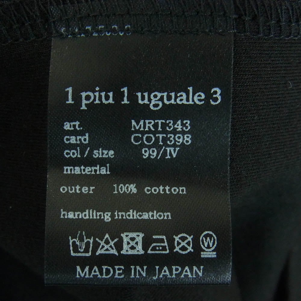 1piu1uguale3 ウノピュウノウグァーレトレ MRT343 COT398 MIDDLE V-NECK Vネック 半袖 Ｔシャツ ブラック系 4【中古】