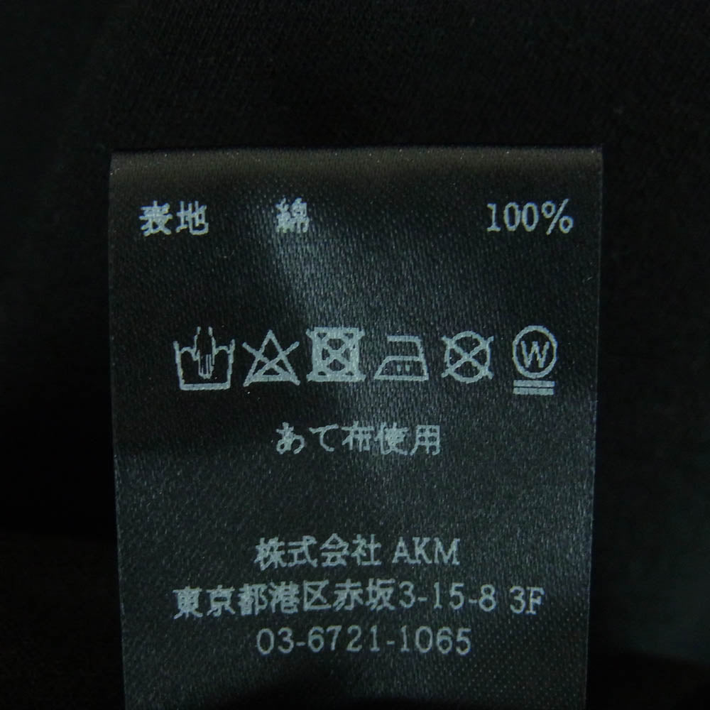 1piu1uguale3 ウノピュウノウグァーレトレ MRT343 COT398 MIDDLE V-NECK Vネック 半袖 Ｔシャツ ブラック系 4【中古】