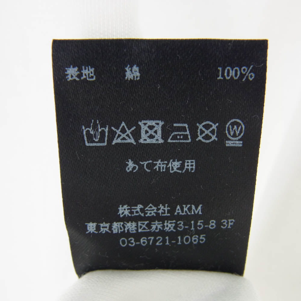 1piu1uguale3 ウノピュウノウグァーレトレ MRT343 MIDDLE V-NECK Vネック 半袖 Ｔシャツ ホワイト ホワイト系 3【中古】