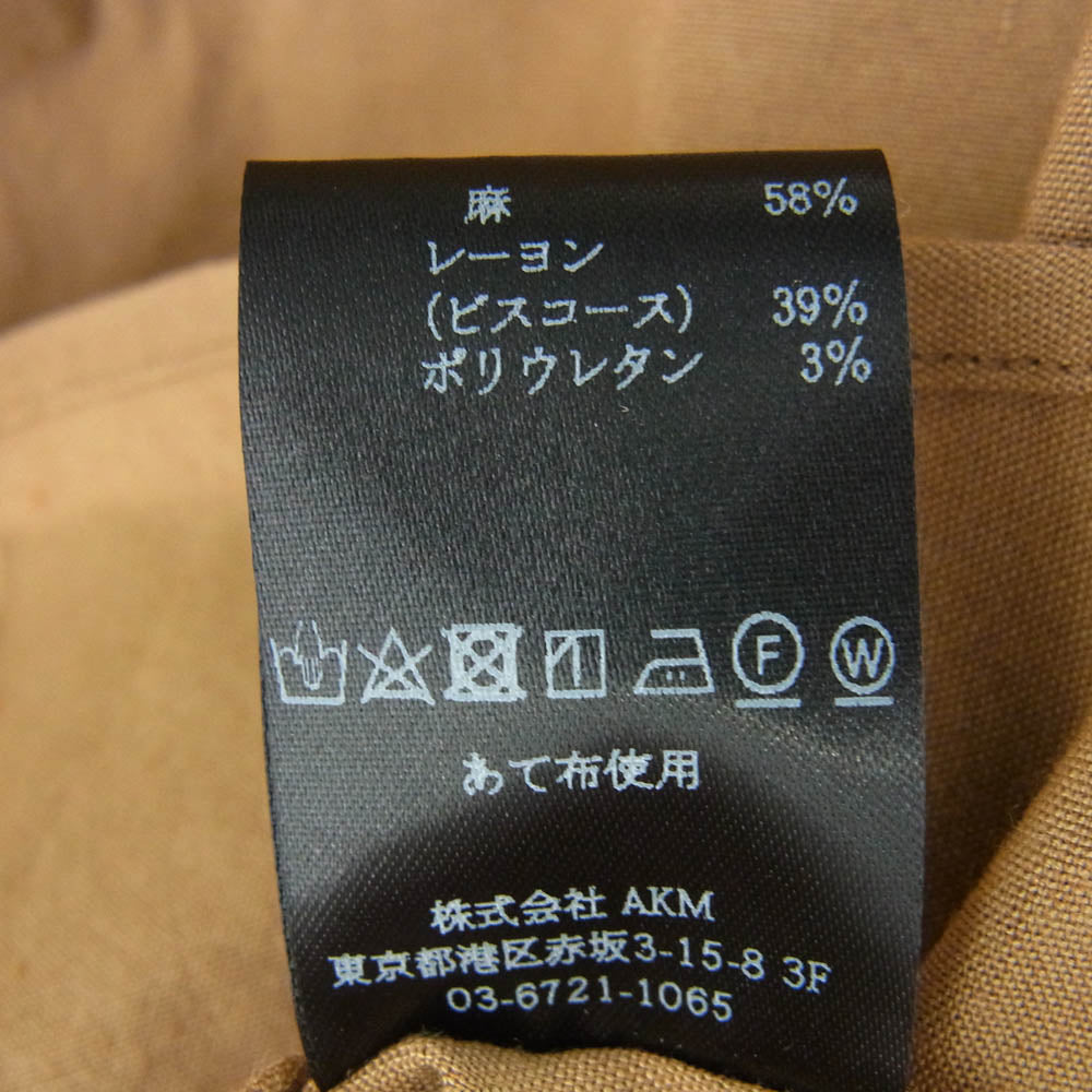 1piu1uguale3 ウノピュウノウグァーレトレ MRS168 PLAIN SHIRTS ホリゾンタルカラー 長袖 シャツ ベージュ ベージュ系 5【中古】