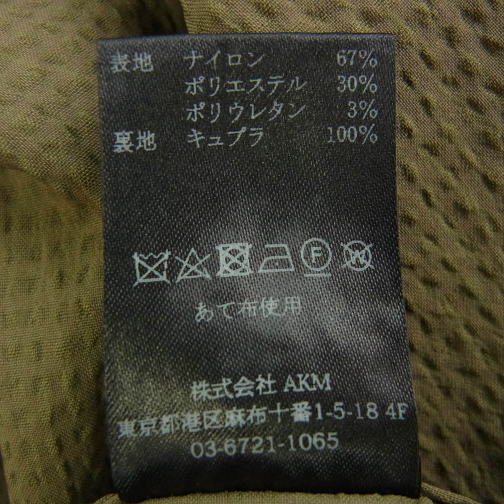 1piu1uguale3 ウノピュウノウグァーレトレ MRB411 MRP401 セットアップ ナイロン シアサッカー スーツ 2Bテーラードジャケット スラックスパンツ カーキ系 V【美品】【中古】
