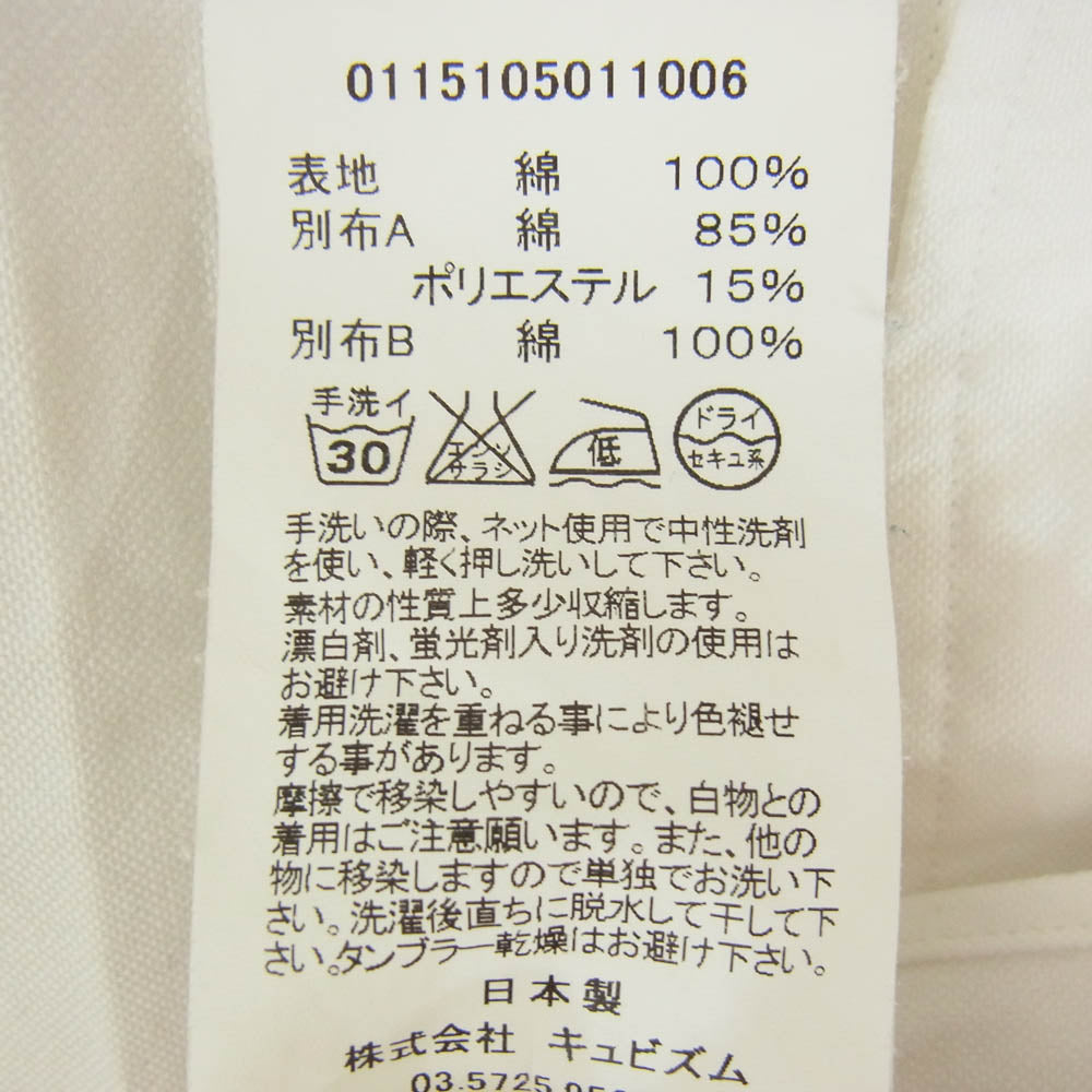 VISVIM ビズビム 0115105011006 ポケット 刺繍 ボタンダウン 長袖 シャツ ホワイト系 2【中古】