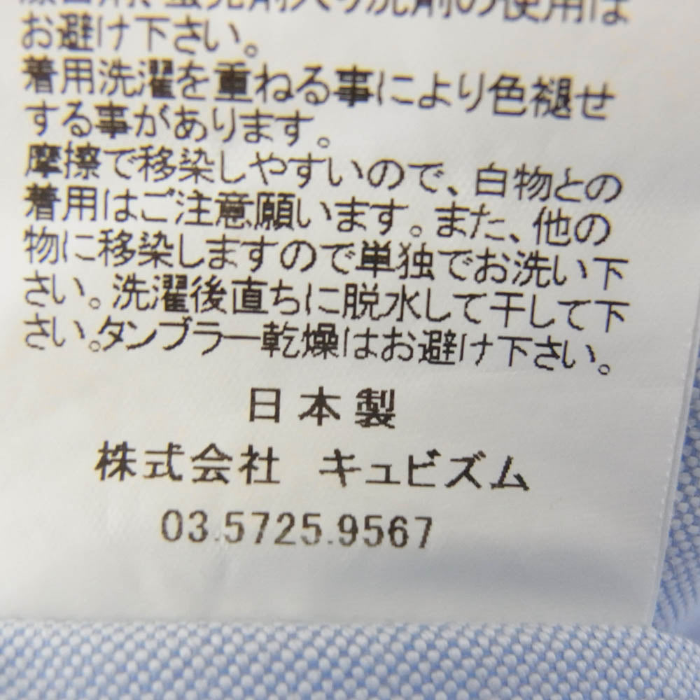 VISVIM ビズビム 0115105011006 ポケット 刺繍 ボタンダウン 長袖シャツ ブルー ライトブルー系 2【中古】