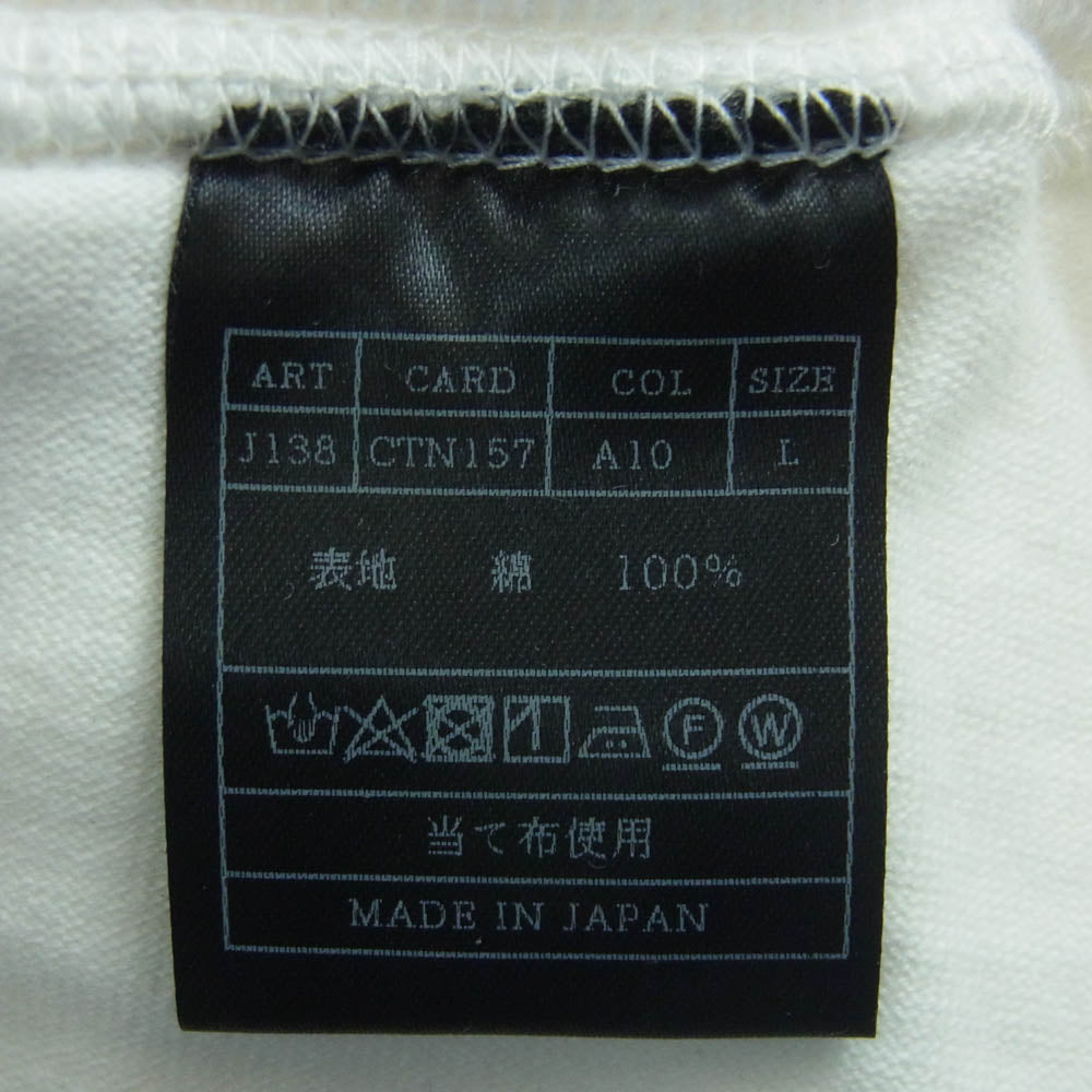 AKM エイケイエム 18SS J138 CTN157 RELAX SHORTS TIGER CAMO KHAKI ショート パンツ ショーツ ホワイト系 オフホワイト系 L【中古】