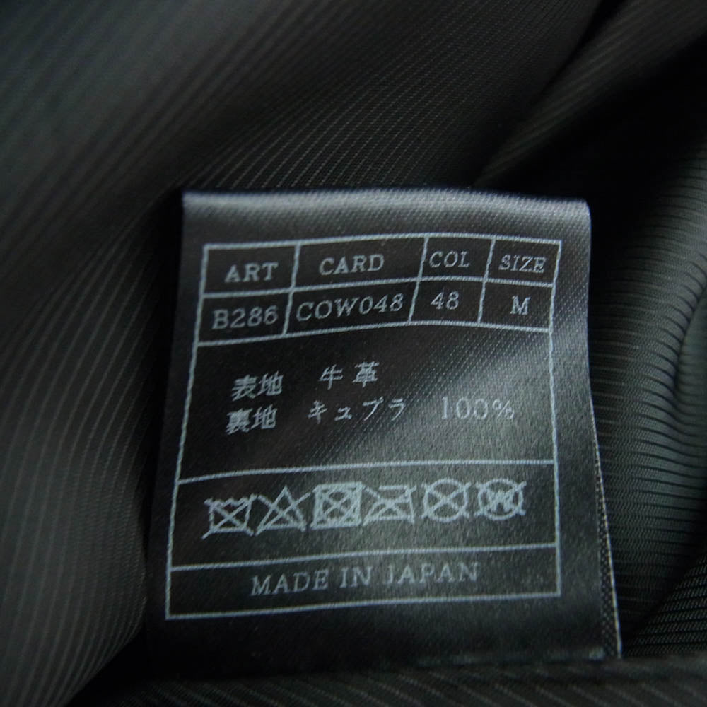 AKM エイケイエム 18AW B286 COW048 DIA STAND RIDERS ダイヤキルト