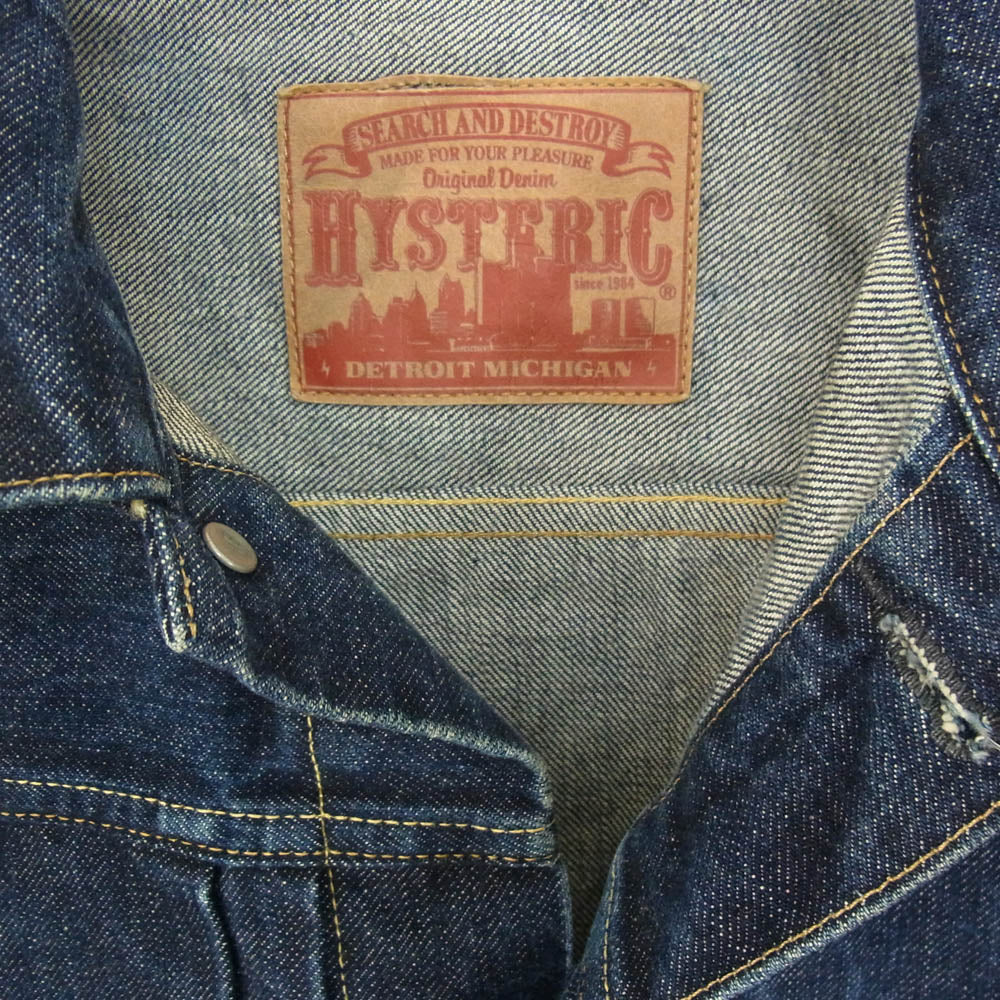 HYSTERIC GLAMOUR ヒステリックグラマー 0251AB12 1st TYPE デニムジャケット トラッカージャケット インディゴブルー系 S【中古】