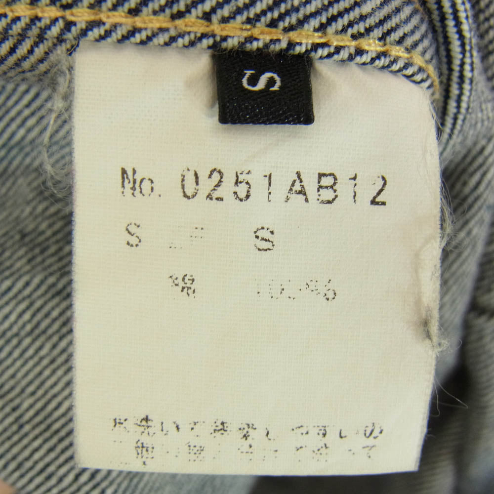 HYSTERIC GLAMOUR ヒステリックグラマー 0251AB12 1st TYPE デニムジャケット トラッカージャケット インディゴブルー系 S【中古】