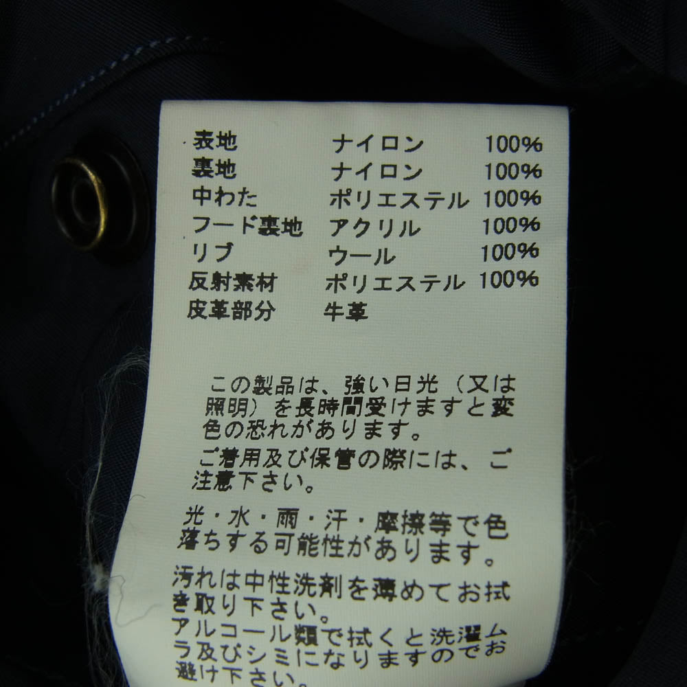 Buzz Rickson's バズリクソンズ BR14568VA × BEAMS ビームス × VAINL ARCHIVE ヴァイナルアーカイブ N-3B ミリタリージャケット ネイビー系 S【中古】