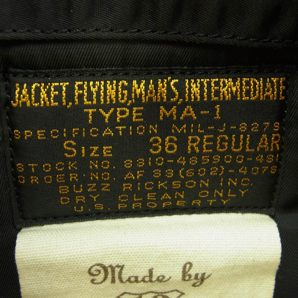 Buzz Rickson's バズリクソンズ BR10573 10周年 TYPE BLACK MA-1 フライトジャケット ブルゾン ロング【中古】 Buzz Rickson's バズリクソンズ BR10573 10周年 TYPE BLACK MA-1