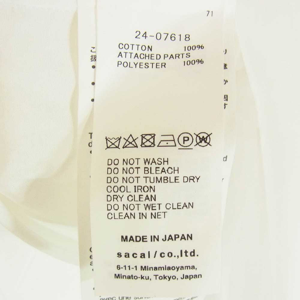 Sacai サカイ 24-07618 Thomas Mason トーマスメイソン Cotton Poplin Pullover タック レース トップス 半袖 シャツ ホワイト系 2【中古】