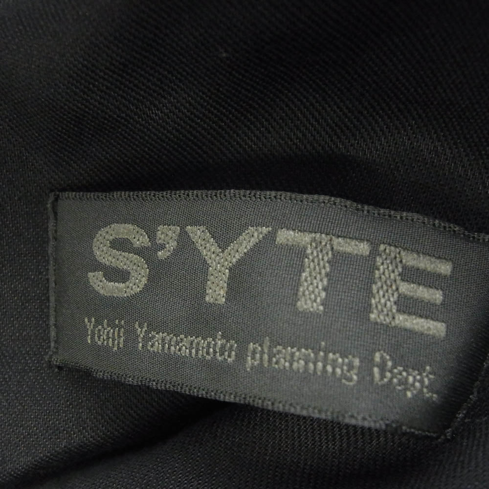 サイト ヨウジヤマモト 25SS UB-P05-901 PE/GABARDINE BELTED BALLOON SAROUEL PANTS ベルト バルーンシルエット サルエルパンツ ブラック系 3【新古品】【未使用】【中古】