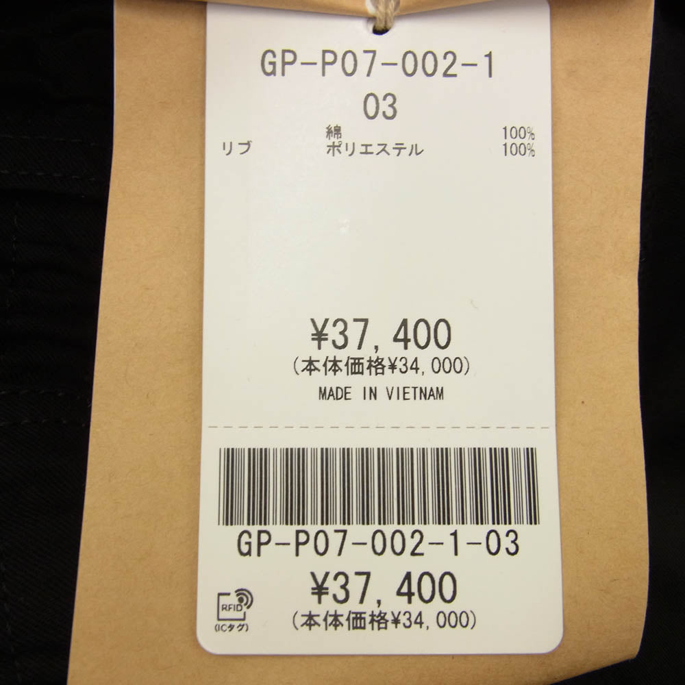 グラウンド ワイ ヨウジヤマモト 25SS GP-P07-002 COTTON TWILL STANDARD RIBBED HEM CARGO スタンダード ヘム カーゴパンツ ブラック系 3【新古品】【未使用】【中古】