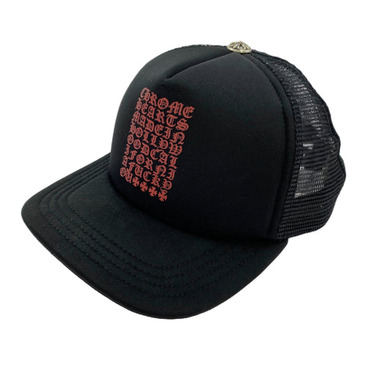 CHROME HEARTS クロムハーツ（原本無） TRUCKER CAP トラッカー メッシュキャップ ヴァーティカルロゴ クロスボール付 帽子 ブラック系【中古】