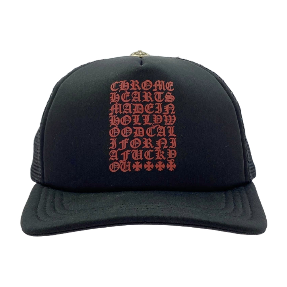 CHROME HEARTS クロムハーツ（原本無） TRUCKER CAP トラッカー メッシュキャップ ヴァーティカルロゴ クロスボール付 帽子 ブラック系【中古】